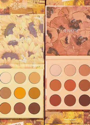 Тени colourpop матовые big poppy+lil' ray of sunshine