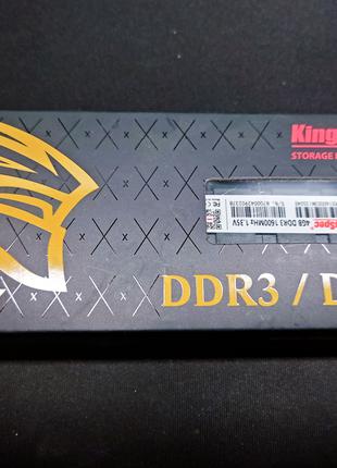 Оперативка ОЗУ DDR3 4 GB