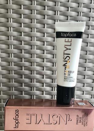 База под макияж topface