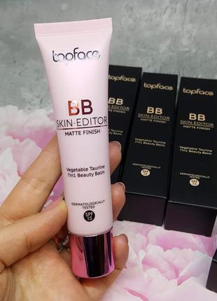 Bb крем topface тональний крем
