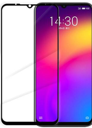Защитное стекло 5D 9H для Смартфона телефона Meizu Note 9 Полн...