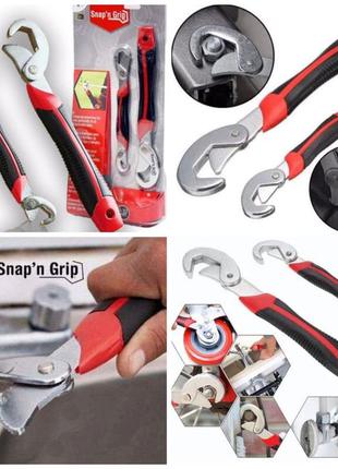 Гаечный ключ для сантехников авто инженеров Snap N Grip набор 2