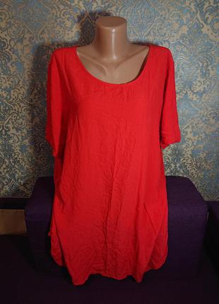 Женская красная блуза блузка блузочка большой размер батал 54/56