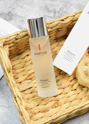 Увлажняющая эссенция для лица jomtam skincare beautiful skin