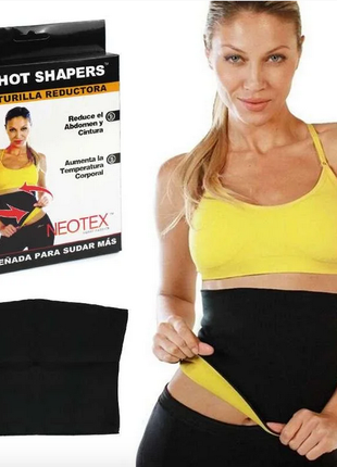 Неопреновый пояс для похудения Hot shapers belt Neotex
