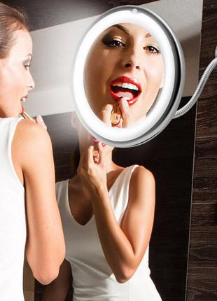Гибкое зеркало для макияжа с подсветкой с увеличением