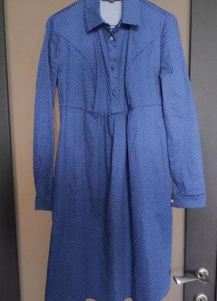 Платье для беременных и кормящих dianora синее в горошек