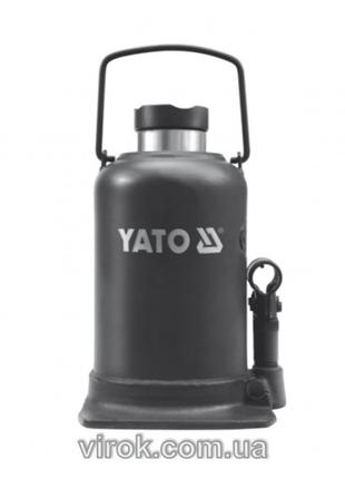 Домкрат гидравлический бутылочный YATO 30 т 244-492 мм YT-1709