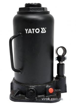 Домкрат гидравлический бутылочный YATO 20 т 242-452 мм YT-17007