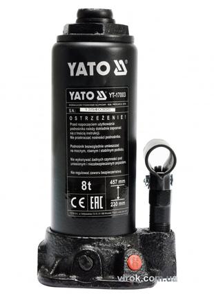 Домкрат гидравлический бутылочный YATO 8 т 230-457 мм YT-17003
