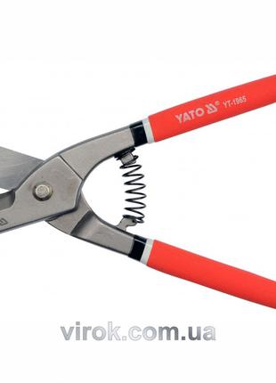 Ножницы по металлу YATO 250 мм YT-1964
