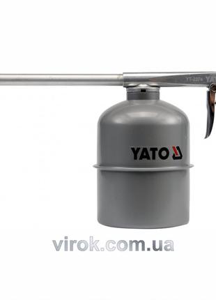 Пістолет пневматичний YATO для промивки з бачком 1л [2/12] YT-...
