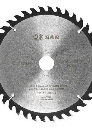 Диск пиляльний S & R Meister Wood Craft 230x30x2,4 мм 40 зуб