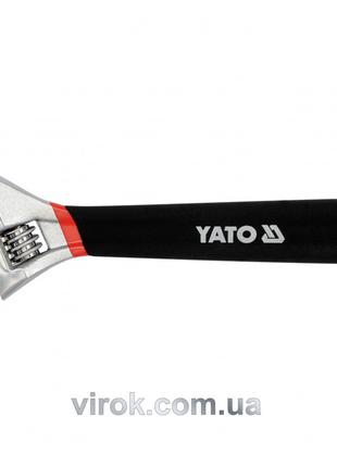 Ключ разводной YATO 150 мм YT-21650