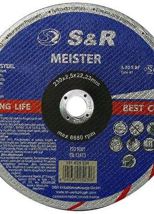 Круг відрізний по металу S&R; Meister типу A 30 BF R 230x2,5x2...