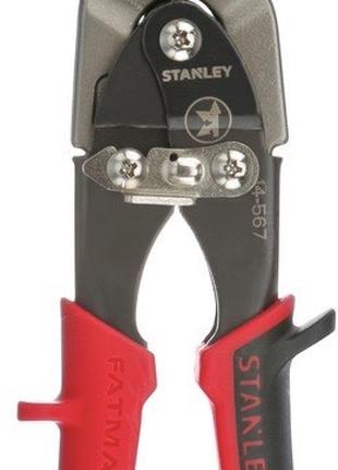 Ножиці по металу 250мм ліві прямий різ Stanley 2-14-567