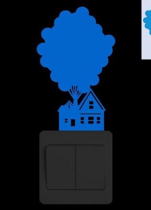 Люминесцентная синяя наклейка "дом на шариках" - 15*10см (наби...