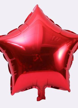 Фольгированный красный шарик звезда - 20см (без гелия)