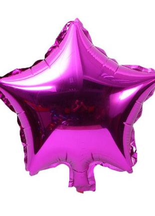 Фольгированный розовый шарик звезда - 20см