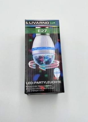 Лампа для вечеринок led livarno lux e27