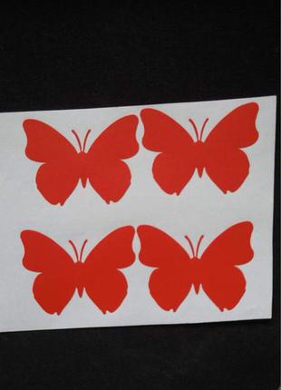 Наклейки виниловые бабочки - размер стикера всего 9*7,5см