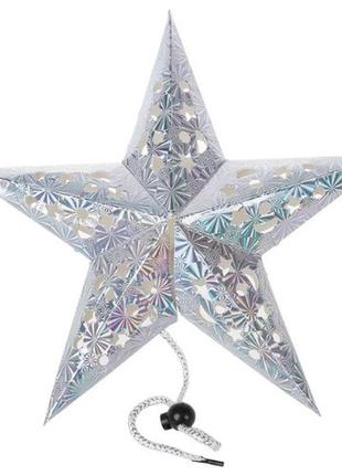 Новогодняя серебристая 3d "звезда" - диаметр 60см, картон