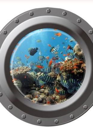 Наклейка "подводный мир" окно каюты - диаметр наклейки 43см