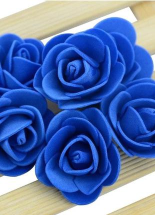 Набор синих цветочков - 50шт.