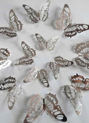 Бабочки декор серебро на скотче - 12шт. в наборе