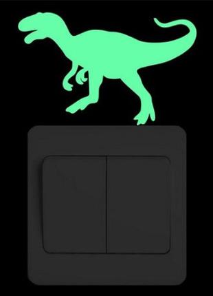 Люминесцентная наклейка "динозавр" - 10*6см, салатовая, (набир...
