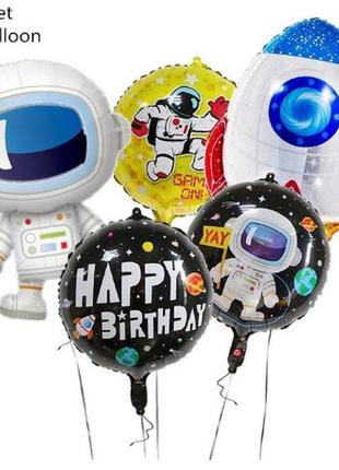 Набір гелієвих кульок "космонавт і ракета" - 5шт. (без гелію)...