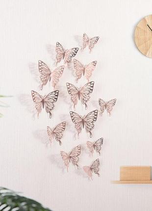Декор бабочки на стену, на скотче, розовое золото, в наборе 12...