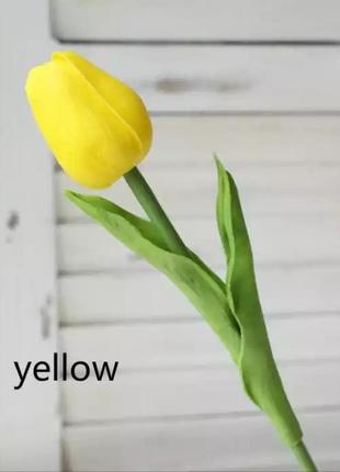 Латексные тюльпаны желтые - 1 штука, длина 34см, длина бутона ...