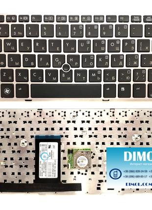 Оригинальная клавиатура для HP EliteBook 2560P, 2570P series, ru
