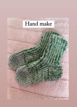 Вязанные тёплые детские носочки hand made