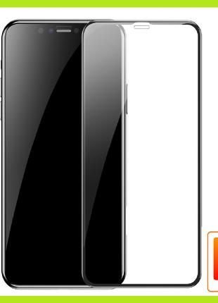 Защитное стекло MIZA FullGlue iPhone XR / iPhone 11 Black