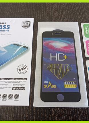 Защитное стекло Space FullGlue iPhone 7/ iPhone 8 / iPhone SE ...