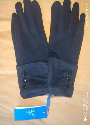 Жіночі рукавички сенсорні