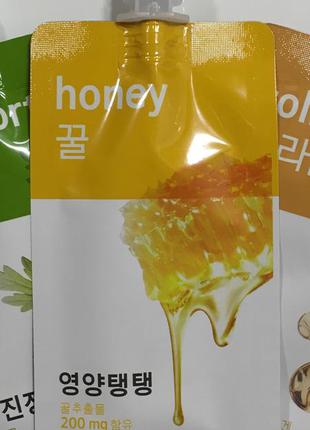 Корейская ночная маска с медом