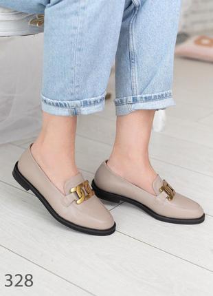 Жіночі шкіряні туфлі лофери на низькому ходу колір мокко