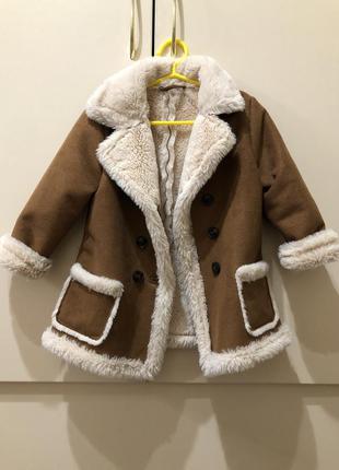 Compilation of babes in sheepskin or suede coat