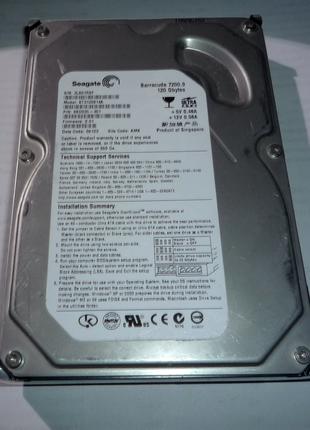 диск HDD 120 гб. IDE. Seagate.