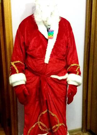 Дід мороз костюм новорічний карнавальний