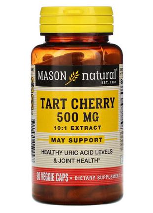 Вишневый Экстракт 500 мг, Tart Cherry, Mason Natural, 90 вегет...