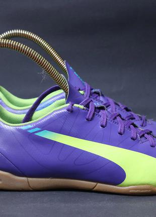 Puma evospeed 2025 5 purple