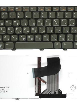 Ноутбук С Подсветкой Клавиатуры Купить Недорого