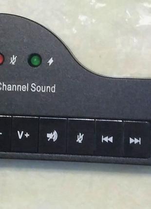 Внешняя звуковая карта USB, 8.1 каналов