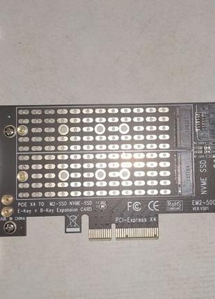 H1111Z переходник с NVME M.2 (NGFF) в PCI-e 4x на 2-а ключа памят