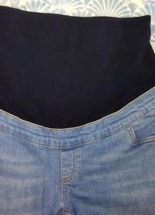 Рвані джинси для вагітних skinny