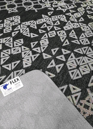Ковёр на резиновой основе Flex Karat, килим безворсовий, коврики